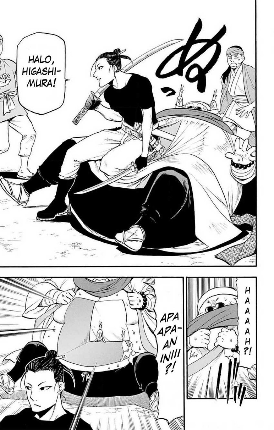 Yomi no Tsugai chapter 16 halaman 36