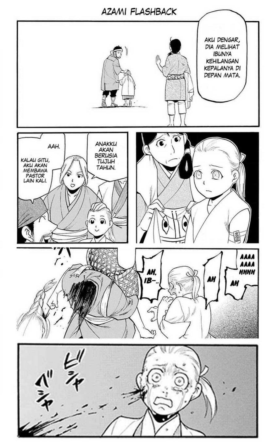 Yomi no Tsugai chapter 16 halaman 42