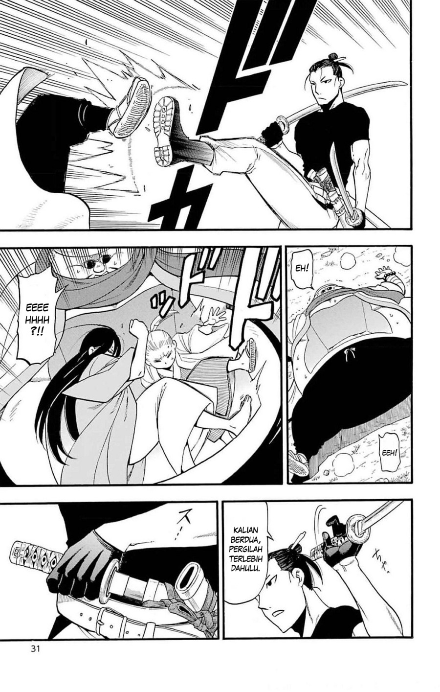 Yomi no Tsugai Bab 17 halaman 28