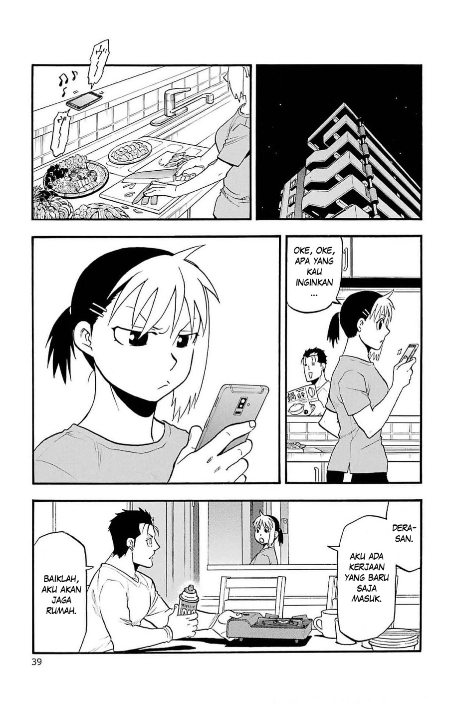 Yomi no Tsugai Bab 17 halaman 36
