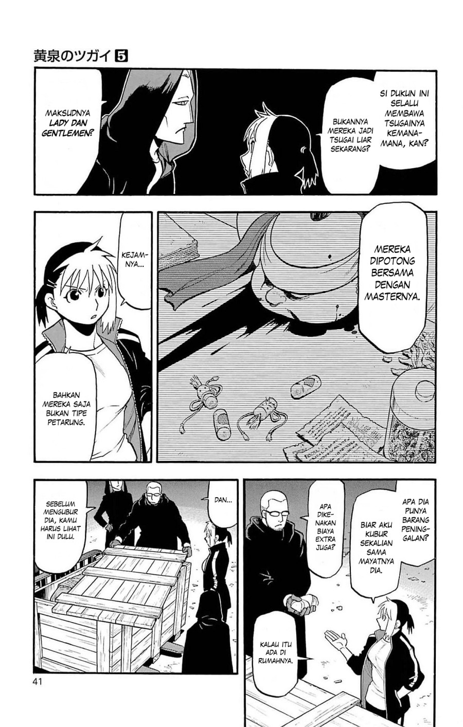 Yomi no Tsugai Bab 17 halaman 38
