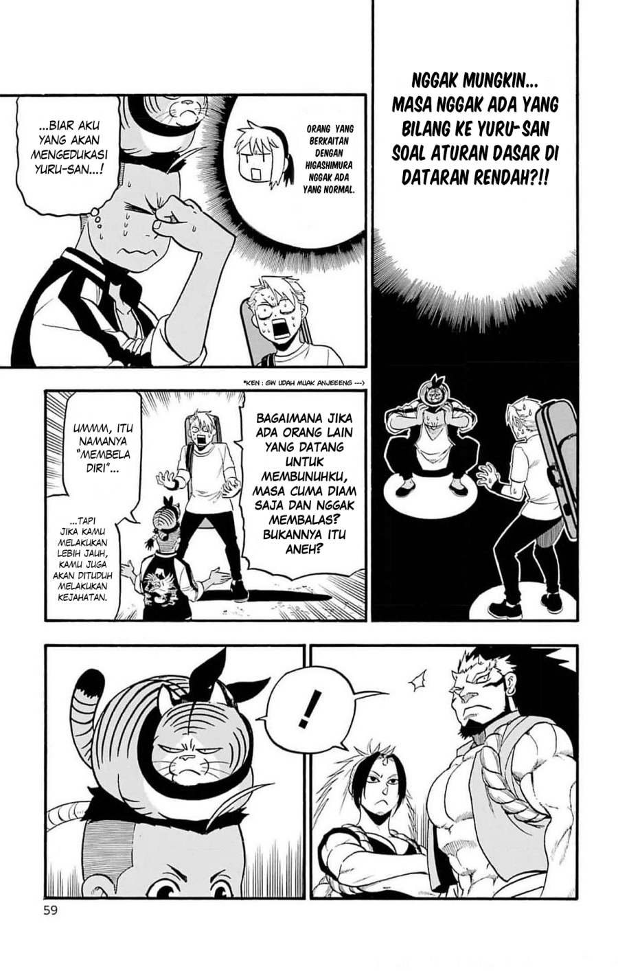 Yomi no Tsugai chapter 18 halaman 14