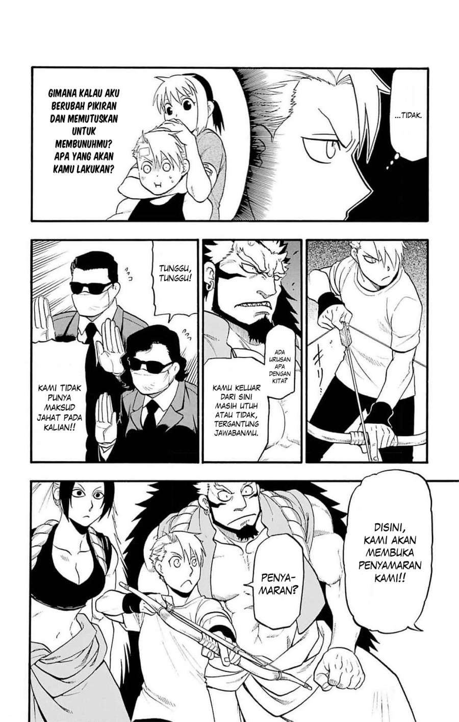 Yomi no Tsugai chapter 18 halaman 19