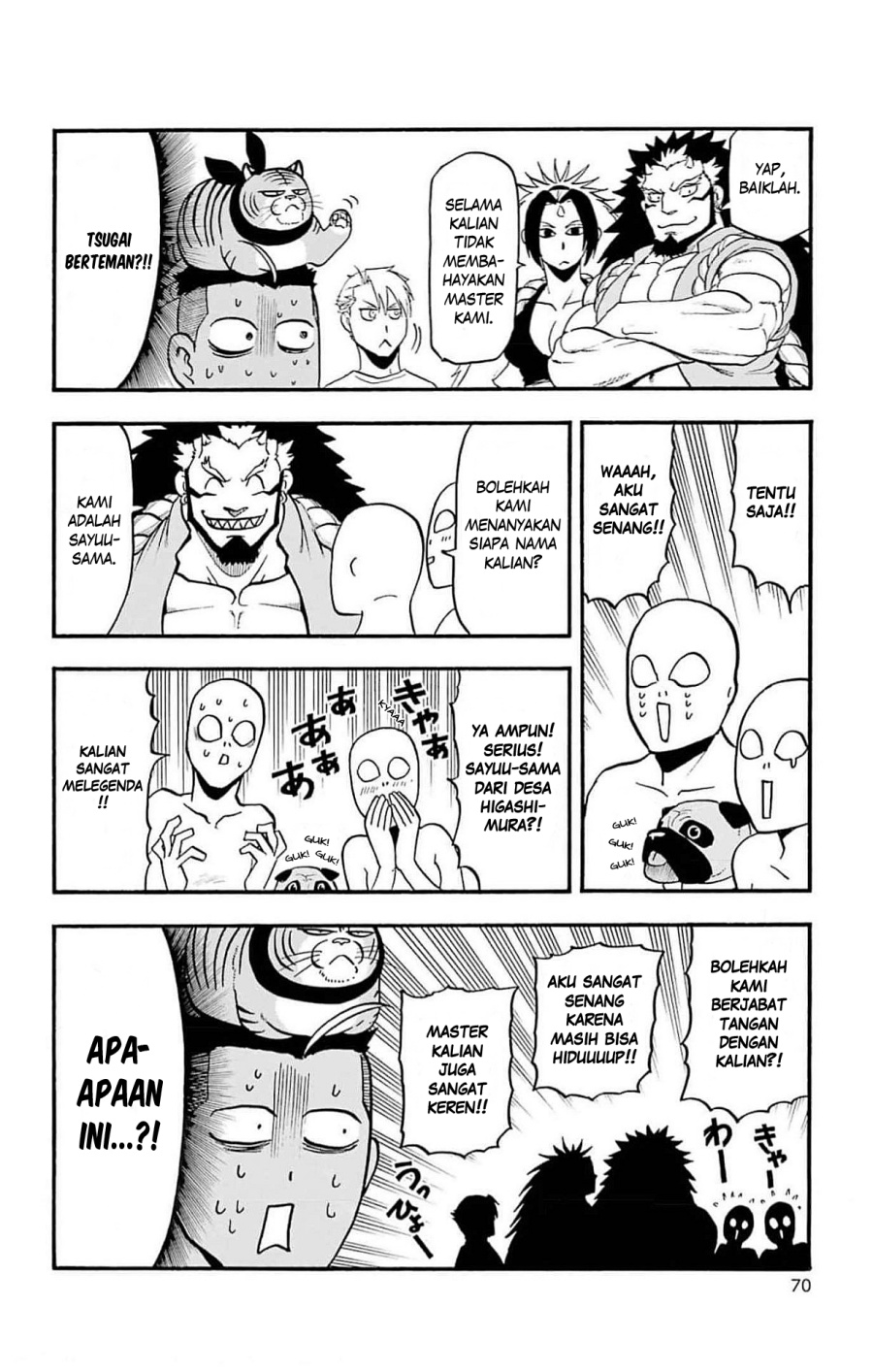 Yomi no Tsugai chapter 18 halaman 25