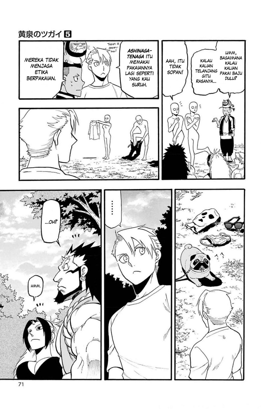 Yomi no Tsugai chapter 18 halaman 26