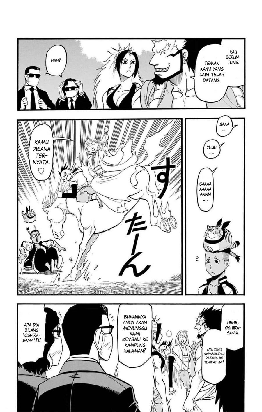 Yomi no Tsugai chapter 18 halaman 27