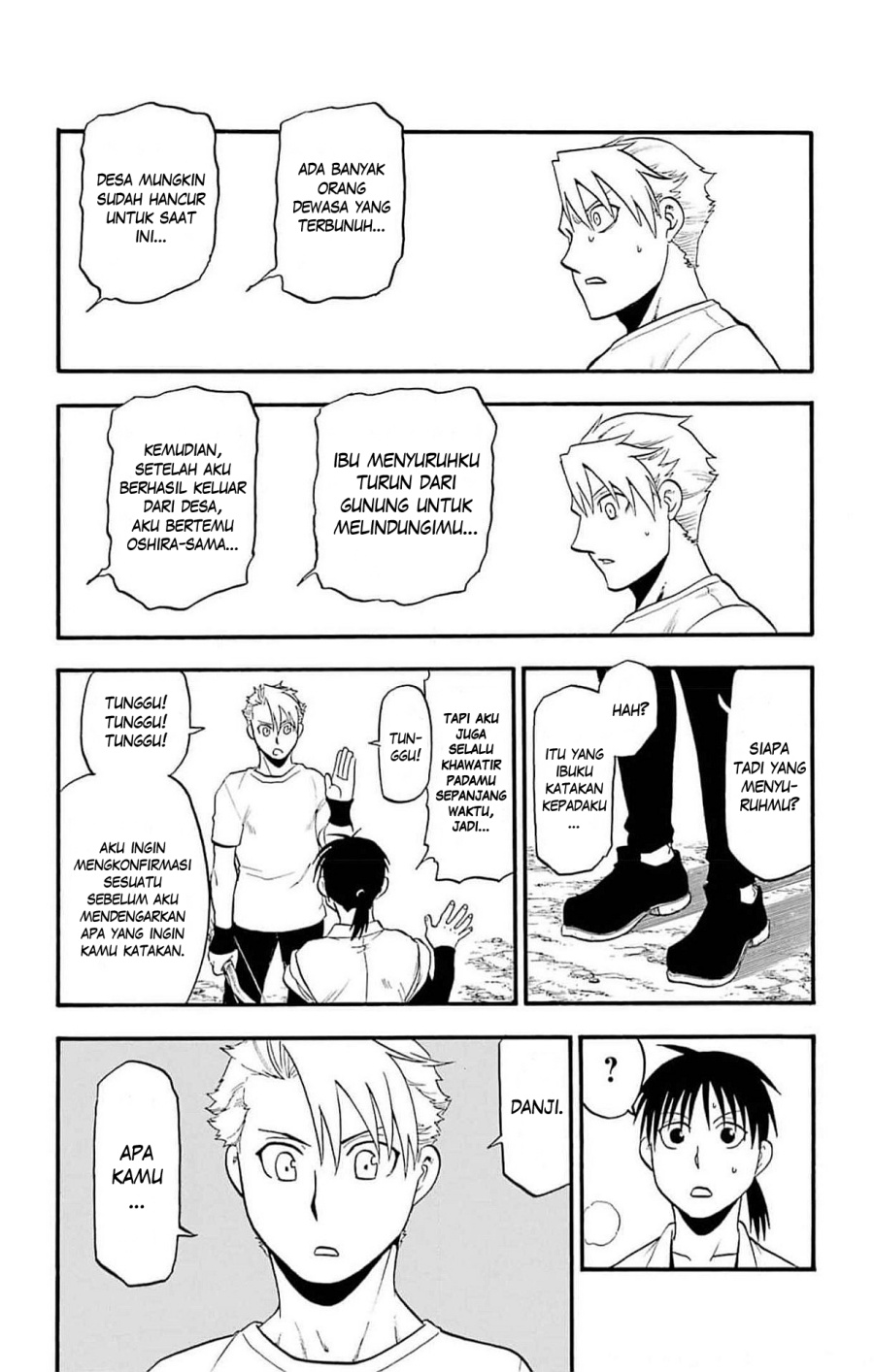 Yomi no Tsugai chapter 18 halaman 30