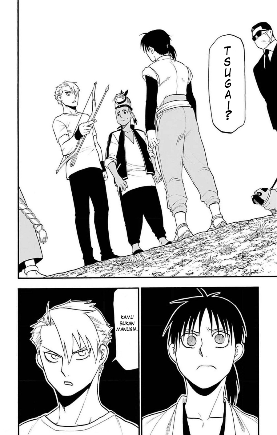 Yomi no Tsugai chapter 18 halaman 31