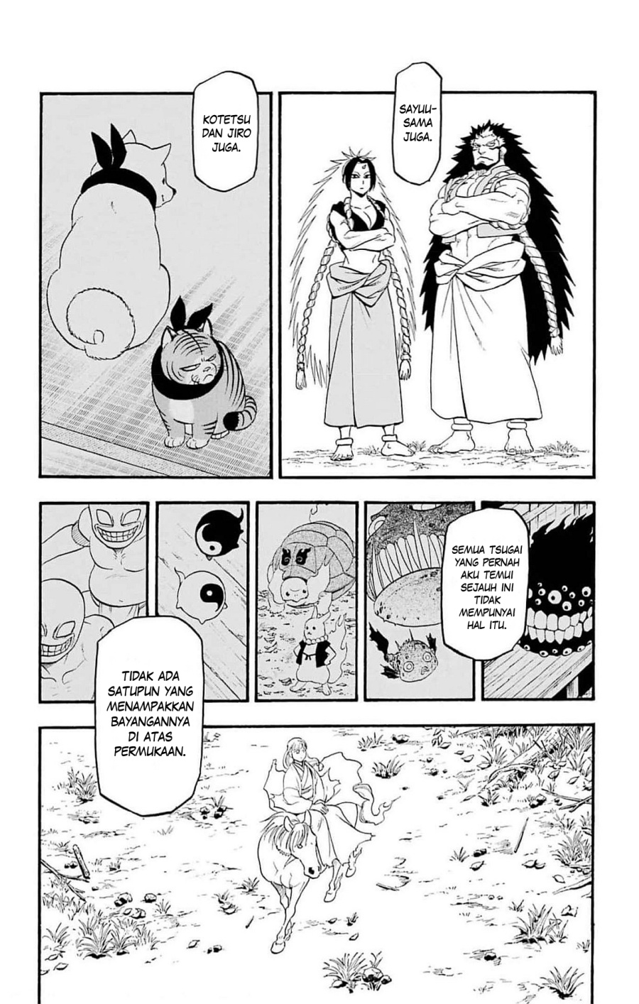 Yomi no Tsugai chapter 18 halaman 33