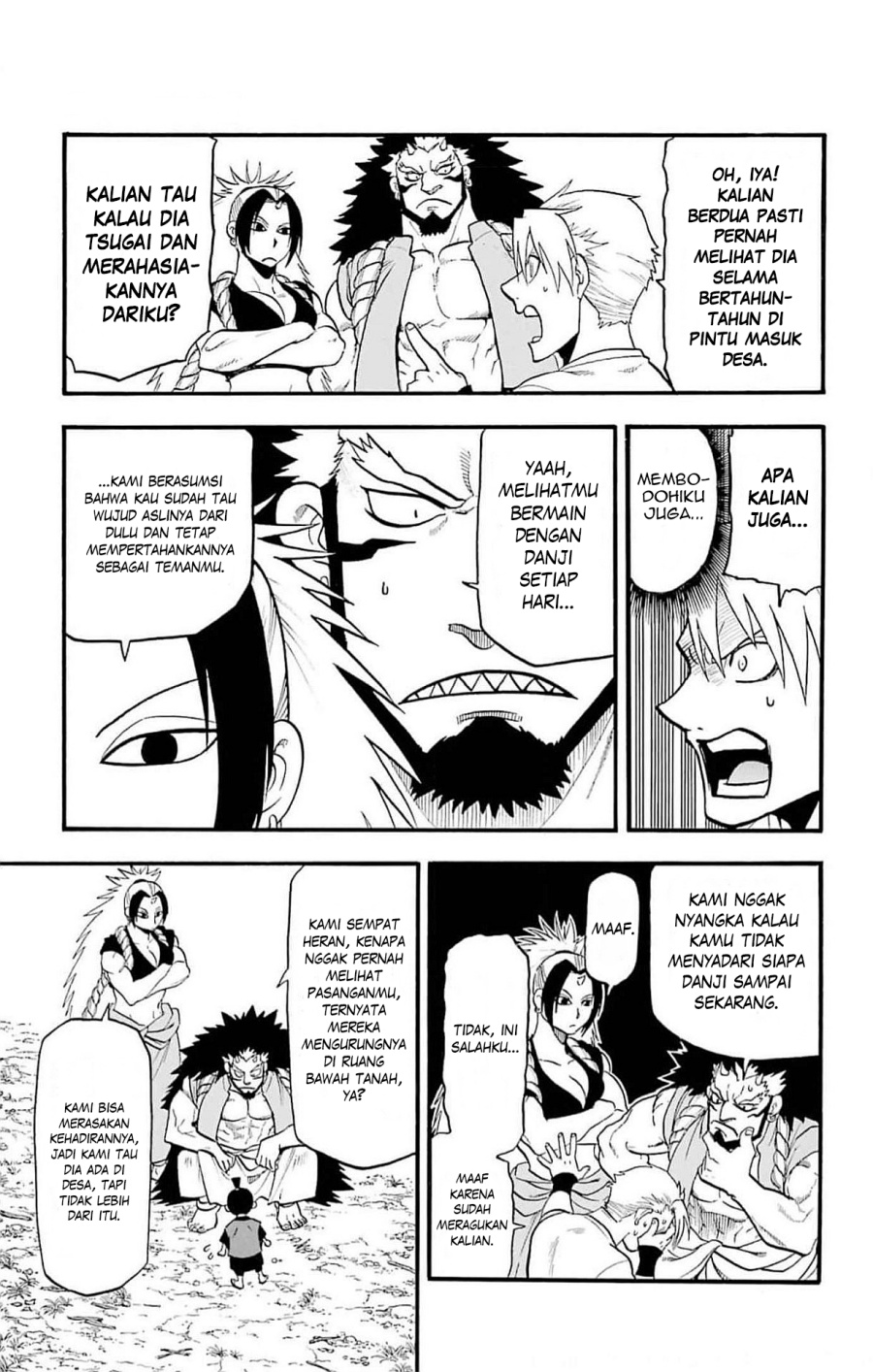 Yomi no Tsugai Bab 19 halaman 8