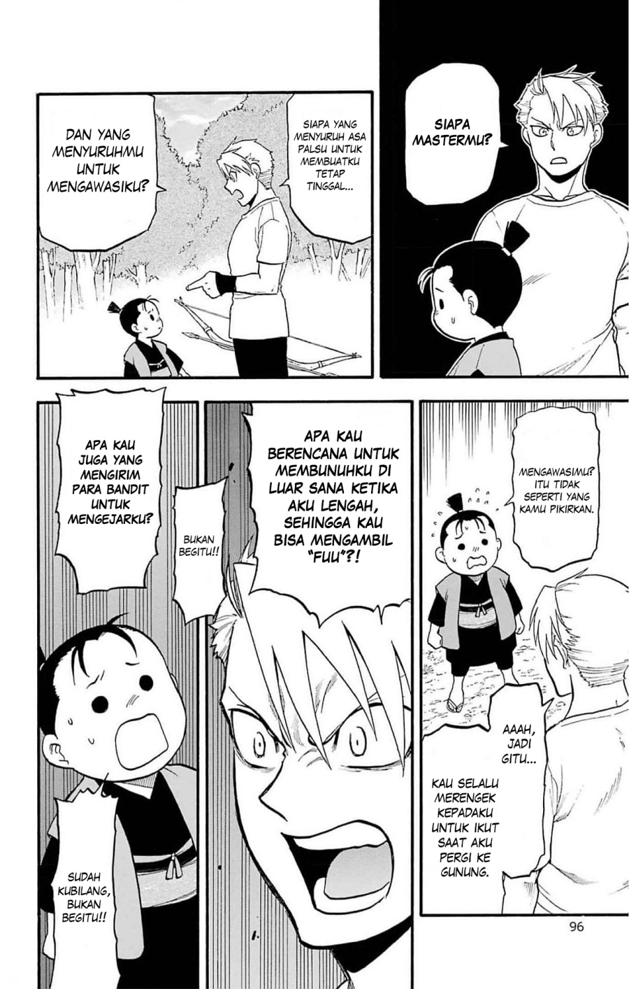 Yomi no Tsugai Bab 19 halaman 9