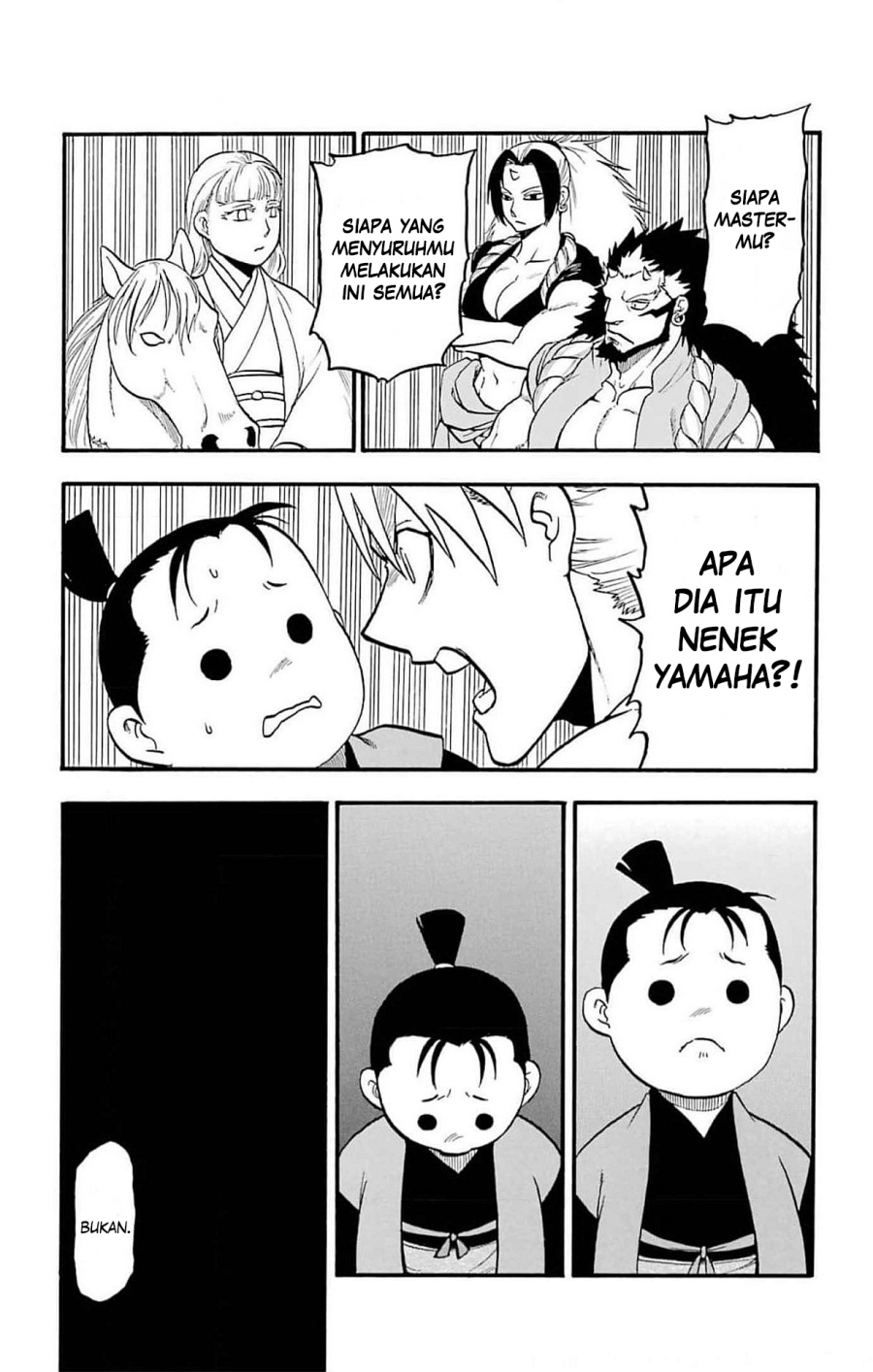 Yomi no Tsugai Bab 19 halaman 10