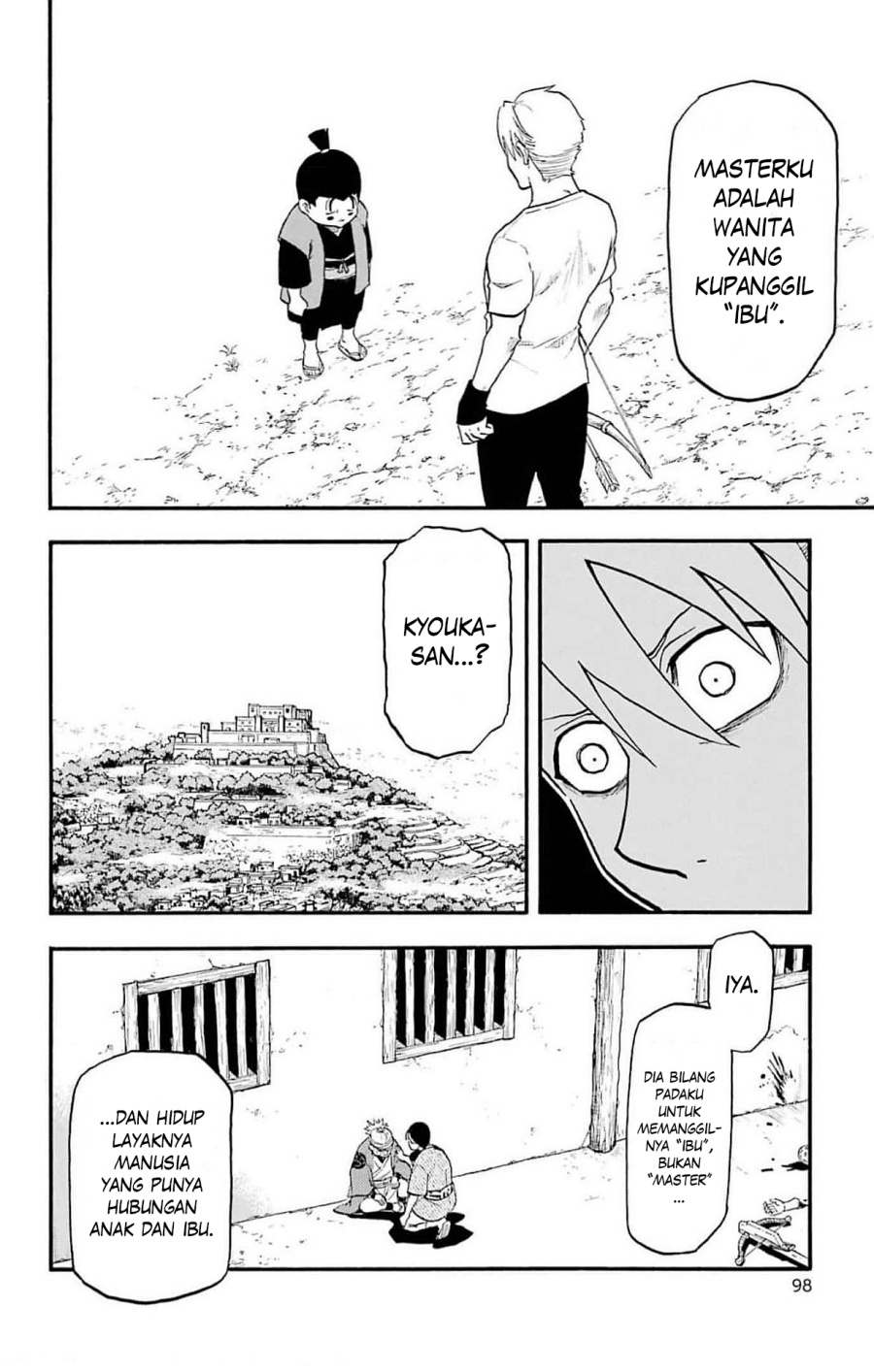 Yomi no Tsugai Bab 19 halaman 11