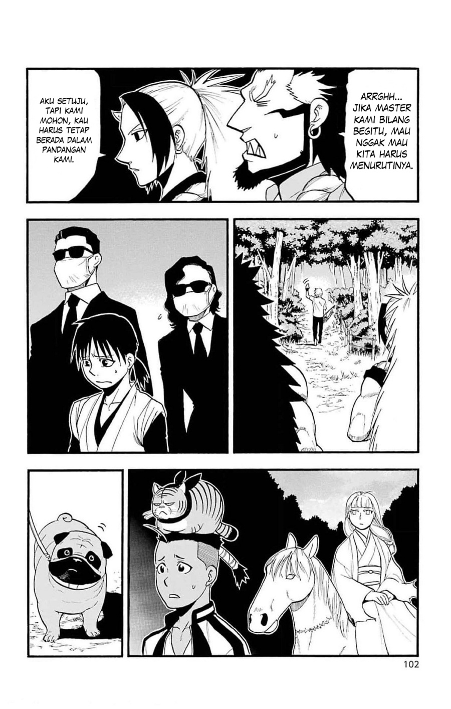 Yomi no Tsugai Bab 19 halaman 15