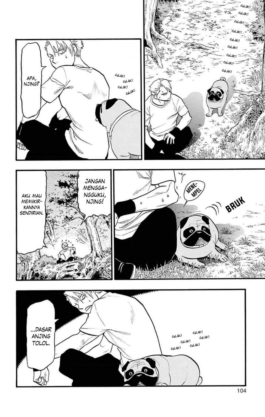 Yomi no Tsugai Bab 19 halaman 17