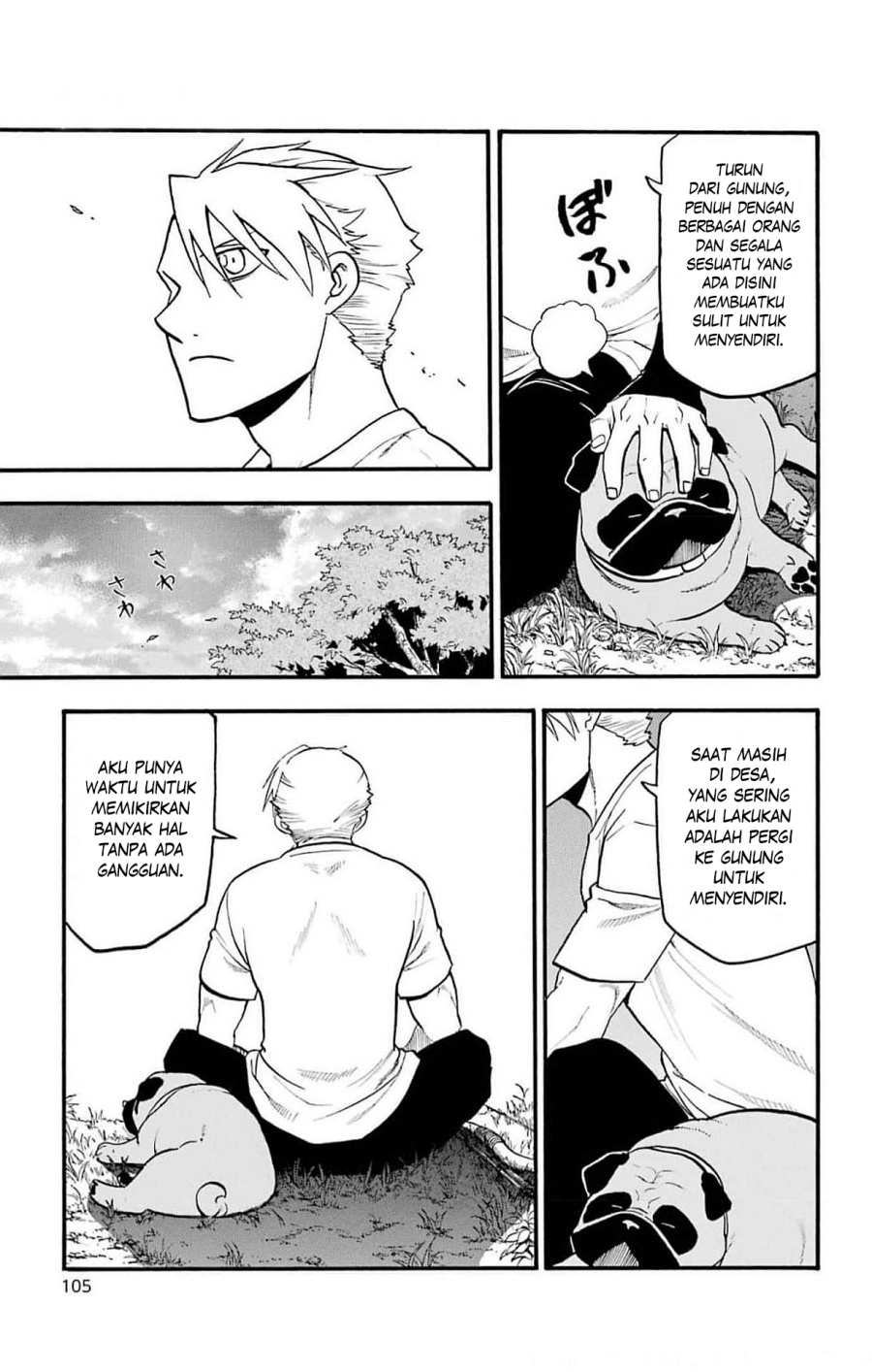 Yomi no Tsugai Bab 19 halaman 18