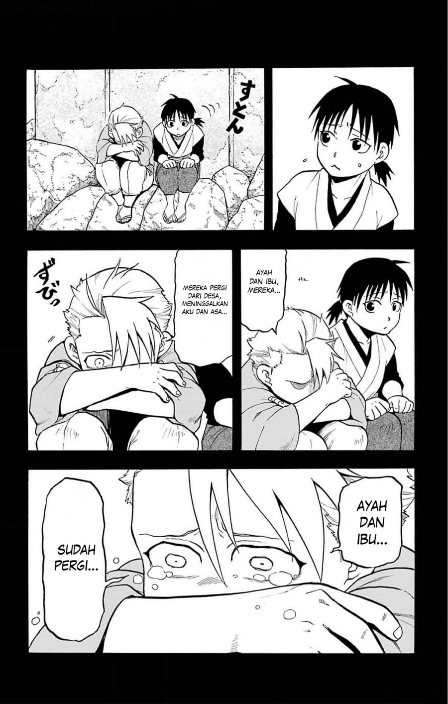 Yomi no Tsugai Bab 19 halaman 21