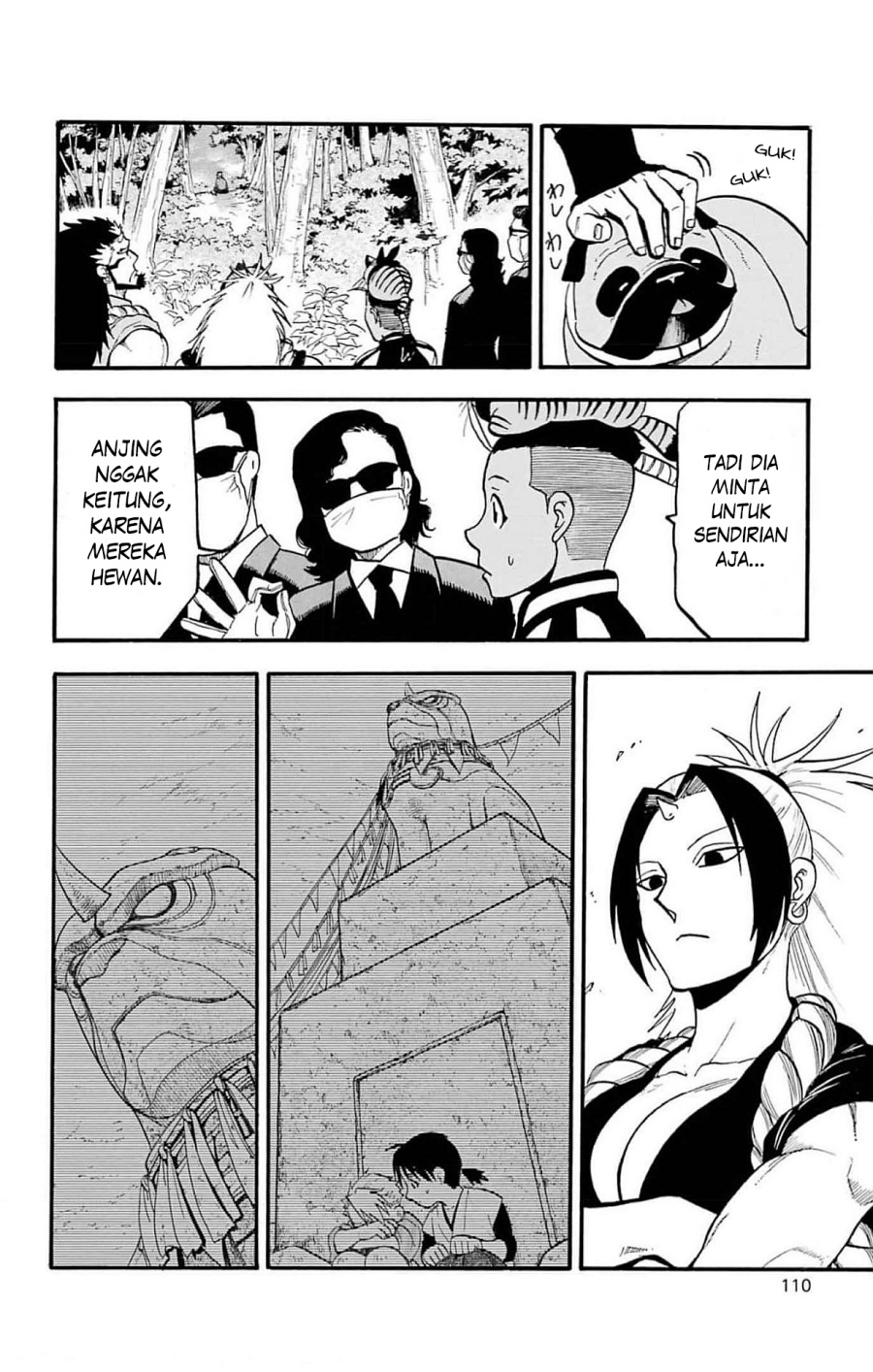 Yomi no Tsugai Bab 19 halaman 23