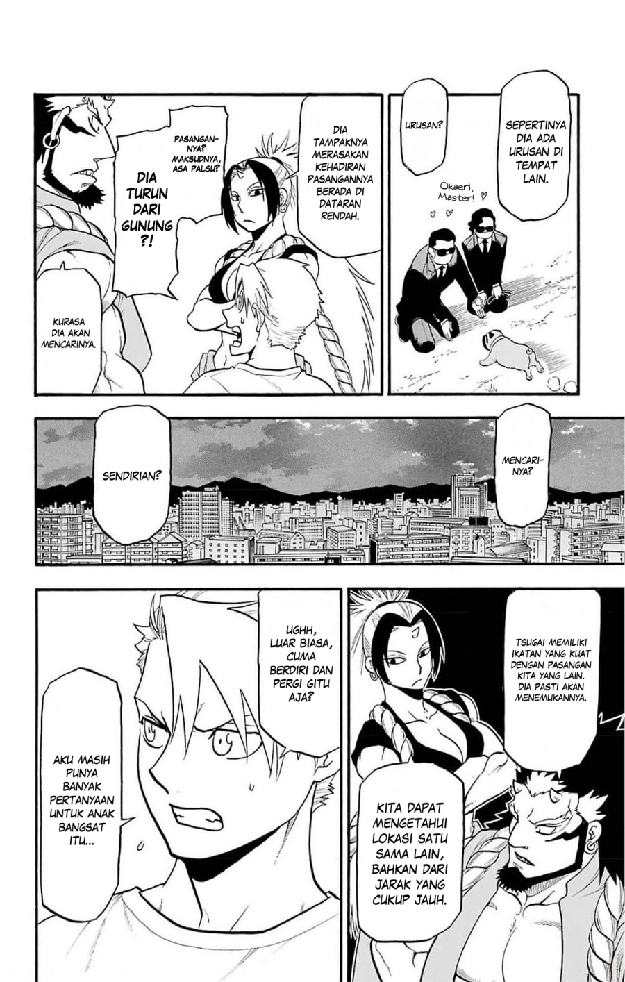 Yomi no Tsugai Bab 19 halaman 25