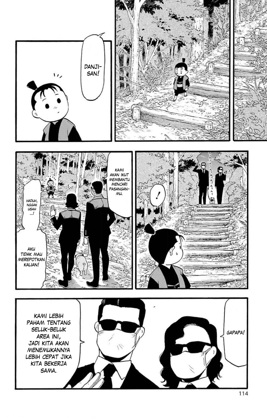 Yomi no Tsugai Bab 19 halaman 27