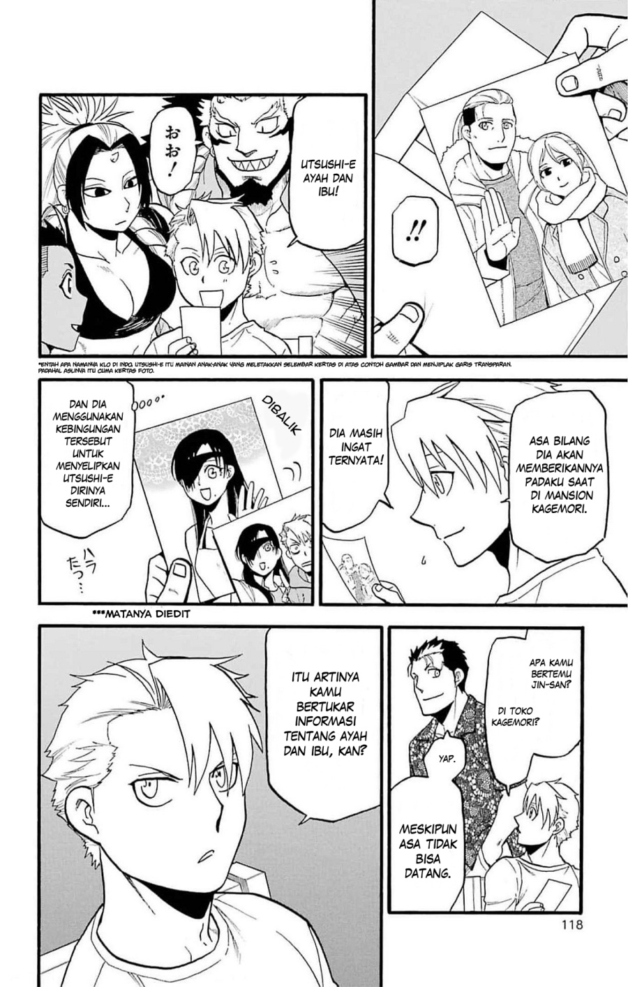 Yomi no Tsugai Bab 19 halaman 31