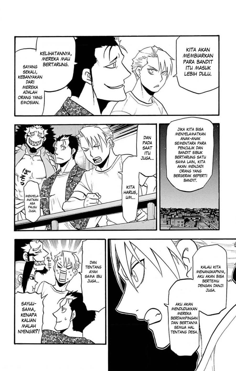 Yomi no Tsugai Bab 19 halaman 33