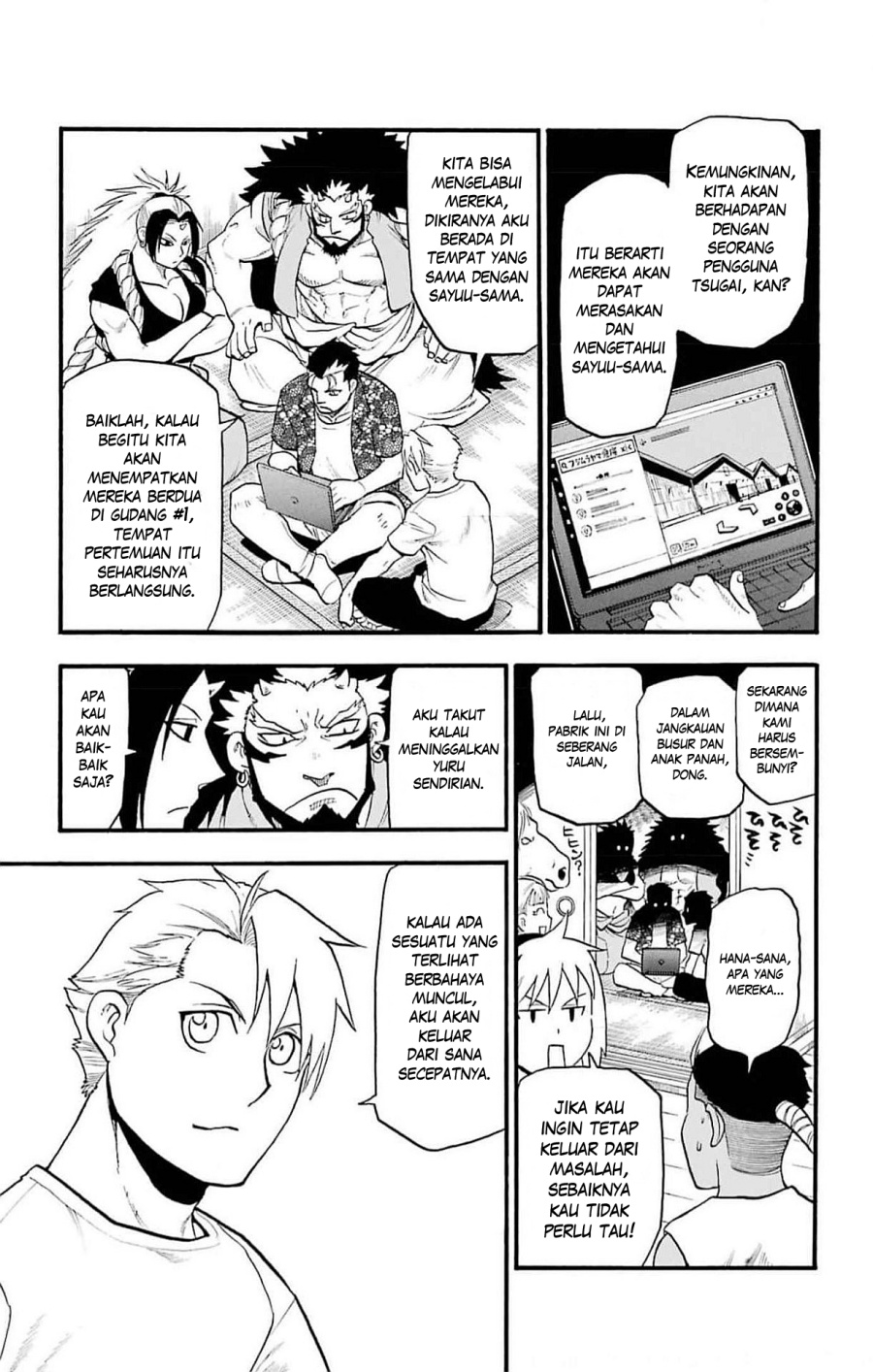 Yomi no Tsugai Bab 19 halaman 34