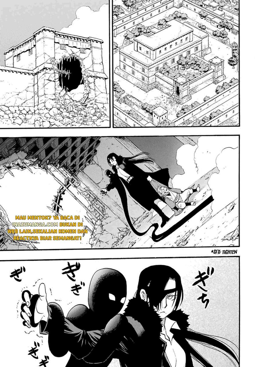 Yomi no Tsugai Bab 2 halaman 4