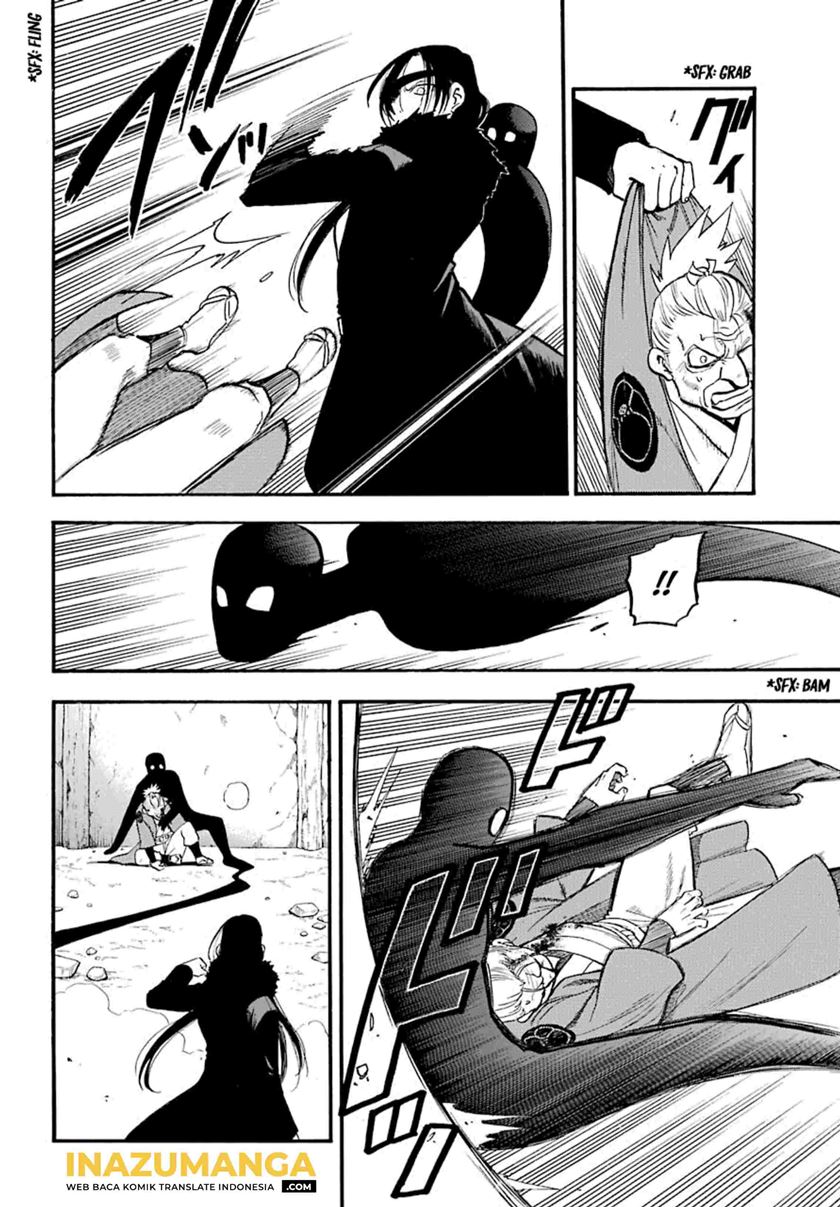 Yomi no Tsugai Bab 2 halaman 5