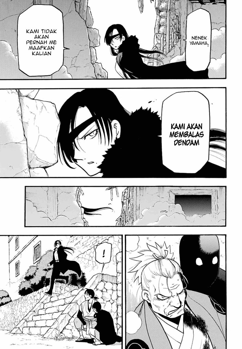 Yomi no Tsugai Bab 2 halaman 6