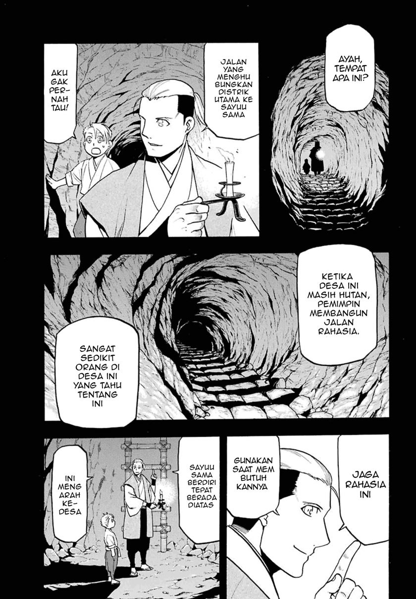 Yomi no Tsugai Bab 2 halaman 8