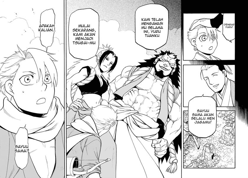 Yomi no Tsugai Bab 2 halaman 9