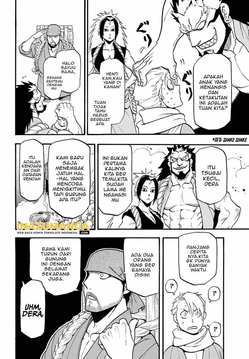 Yomi no Tsugai Bab 2 halaman 10