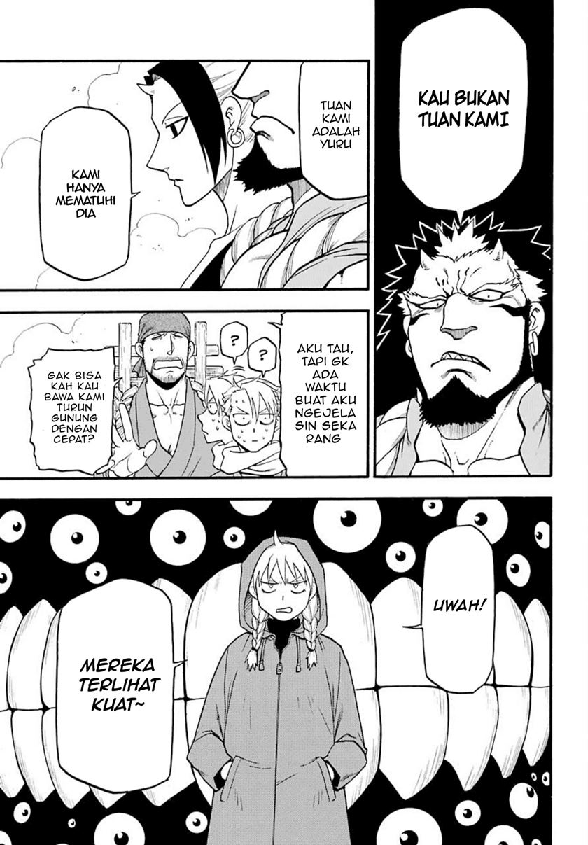 Yomi no Tsugai Bab 2 halaman 11