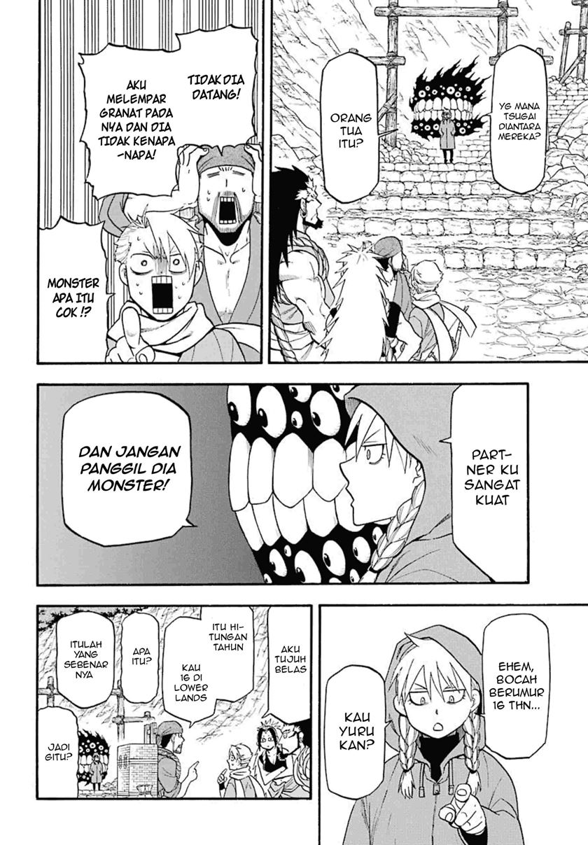 Yomi no Tsugai Bab 2 halaman 12