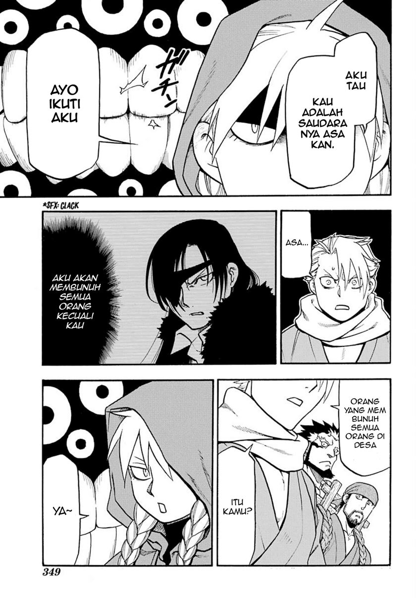Yomi no Tsugai Bab 2 halaman 13