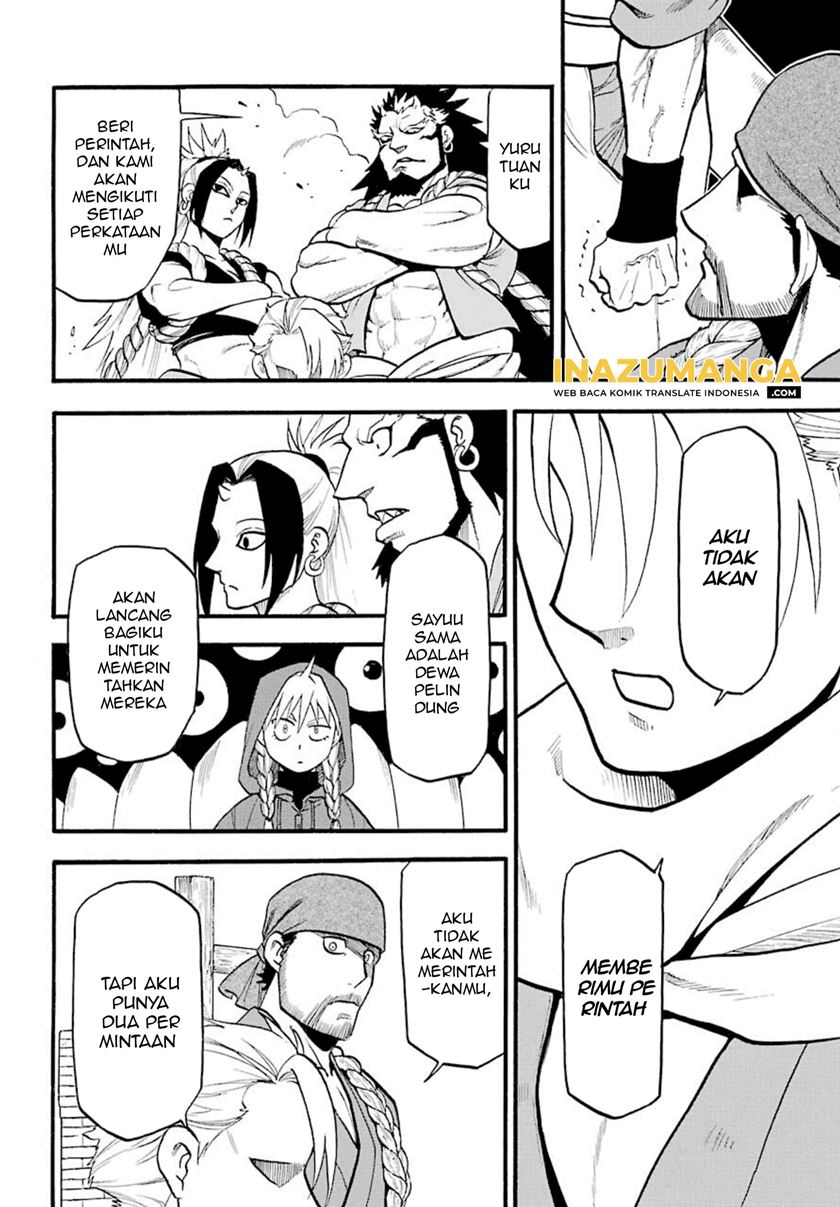 Yomi no Tsugai Bab 2 halaman 14