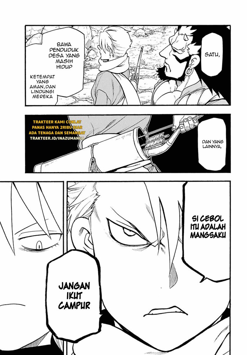 Yomi no Tsugai Bab 2 halaman 15