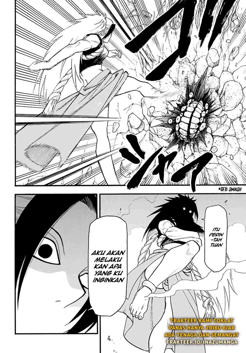 Yomi no Tsugai Bab 2 halaman 18