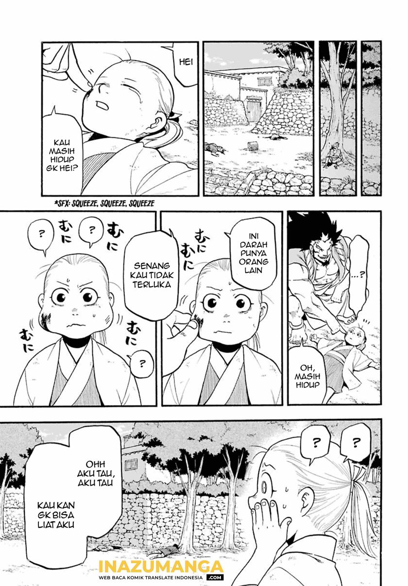 Yomi no Tsugai Bab 2 halaman 21