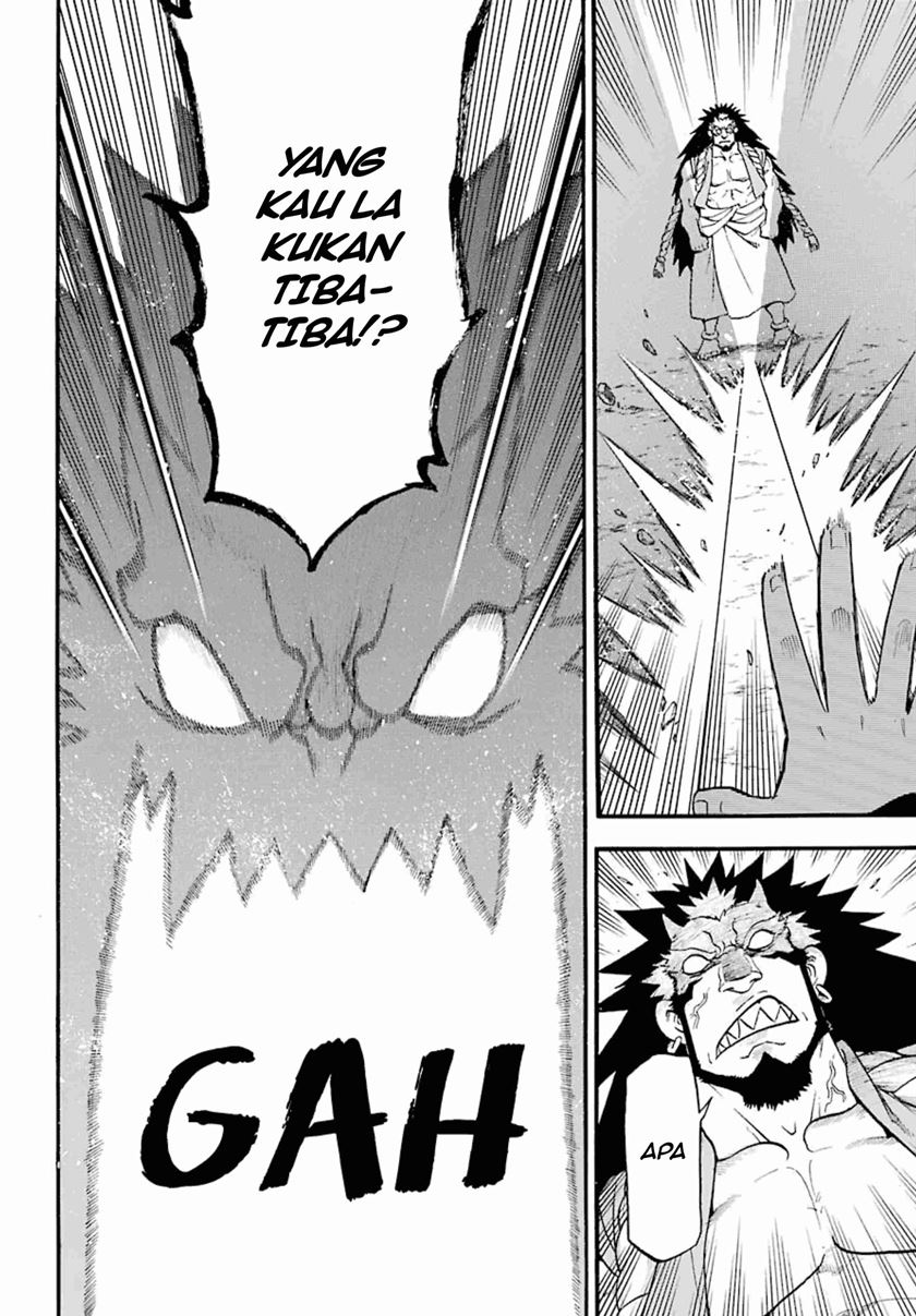 Yomi no Tsugai Bab 2 halaman 24