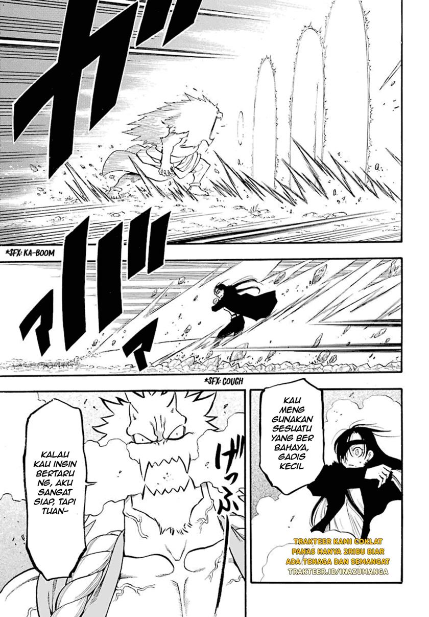 Yomi no Tsugai Bab 2 halaman 25