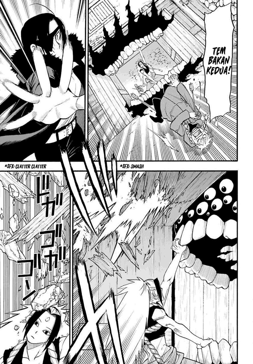 Yomi no Tsugai Bab 2 halaman 29