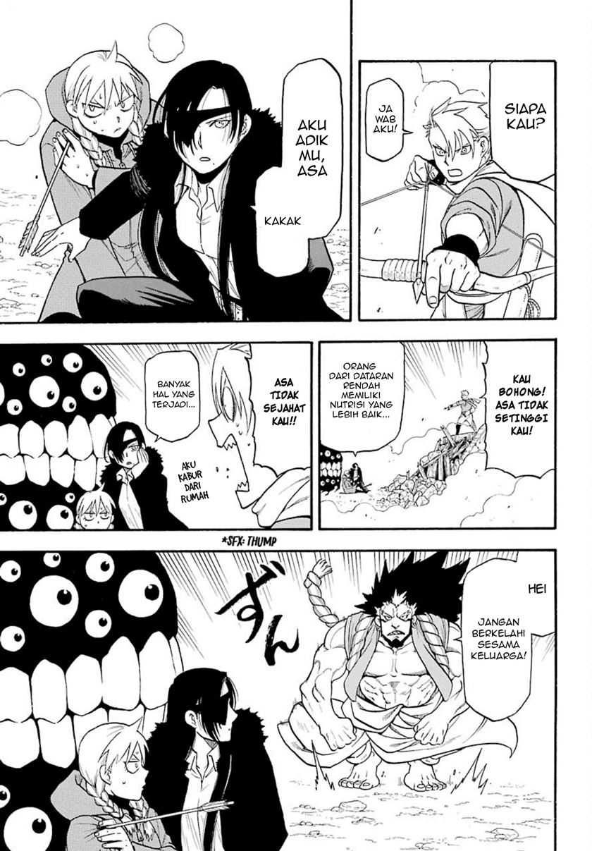 Yomi no Tsugai Bab 2 halaman 31