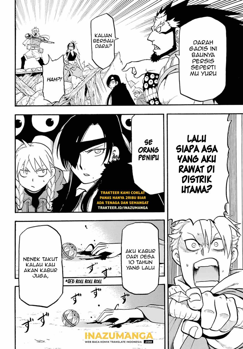 Yomi no Tsugai Bab 2 halaman 32