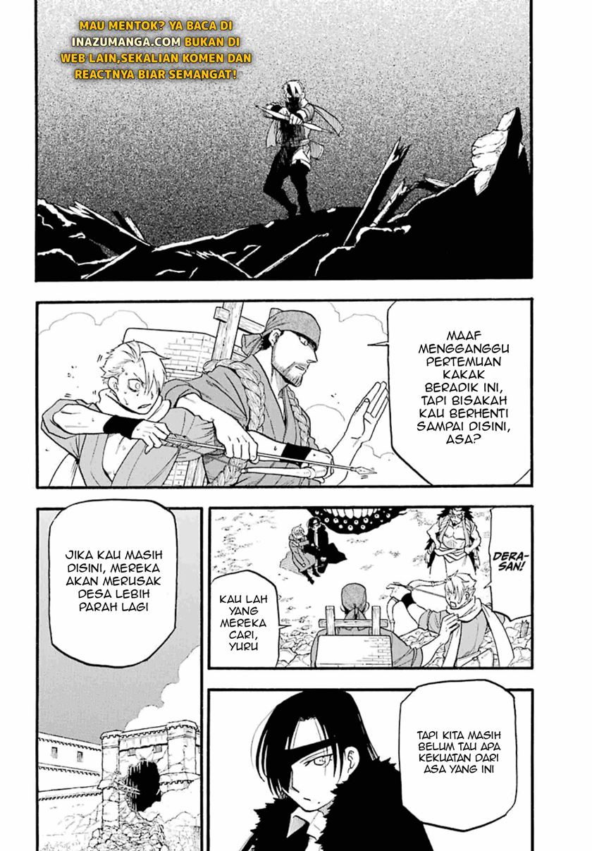 Yomi no Tsugai Bab 2 halaman 34