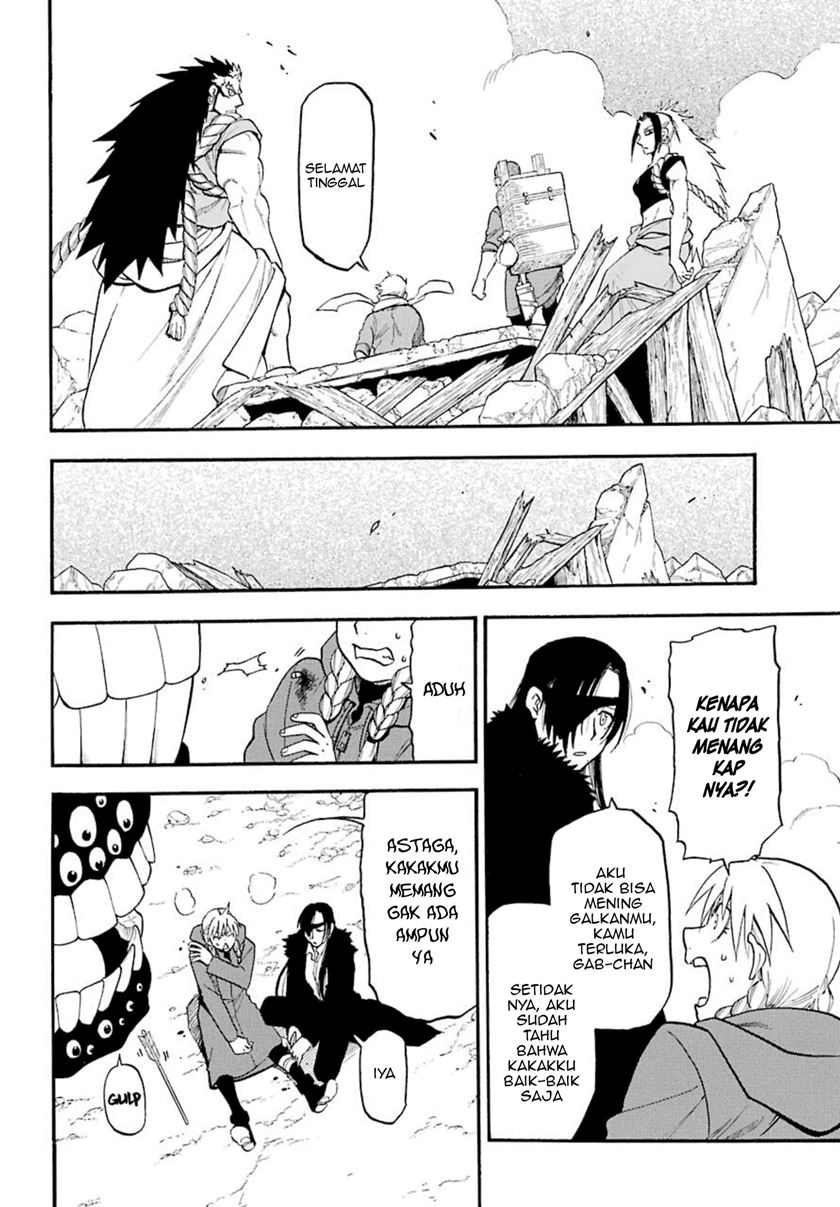 Yomi no Tsugai Bab 2 halaman 36