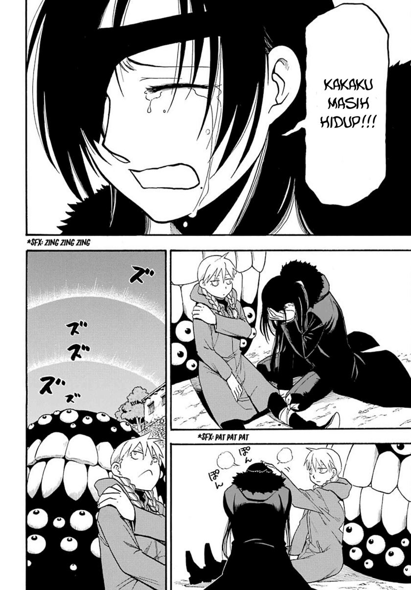 Yomi no Tsugai Bab 2 halaman 38