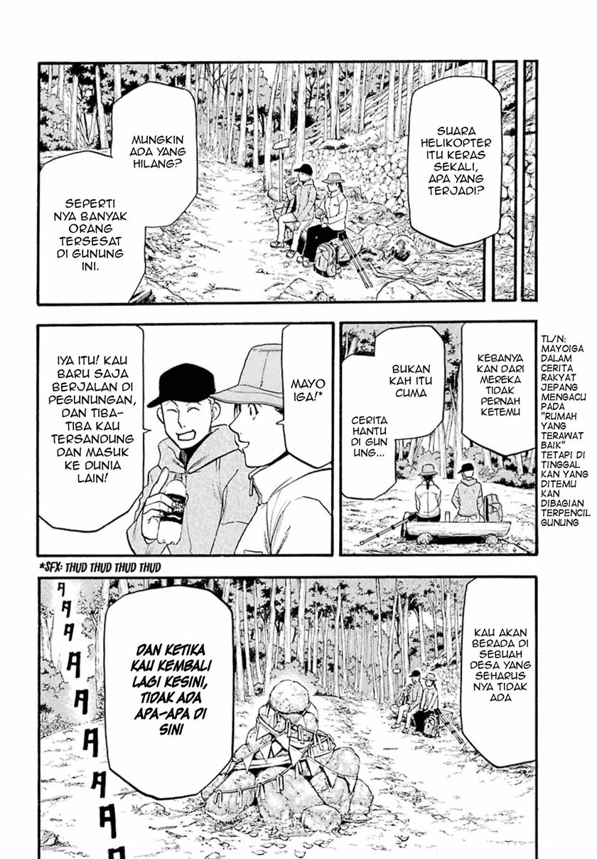 Yomi no Tsugai Bab 2 halaman 40