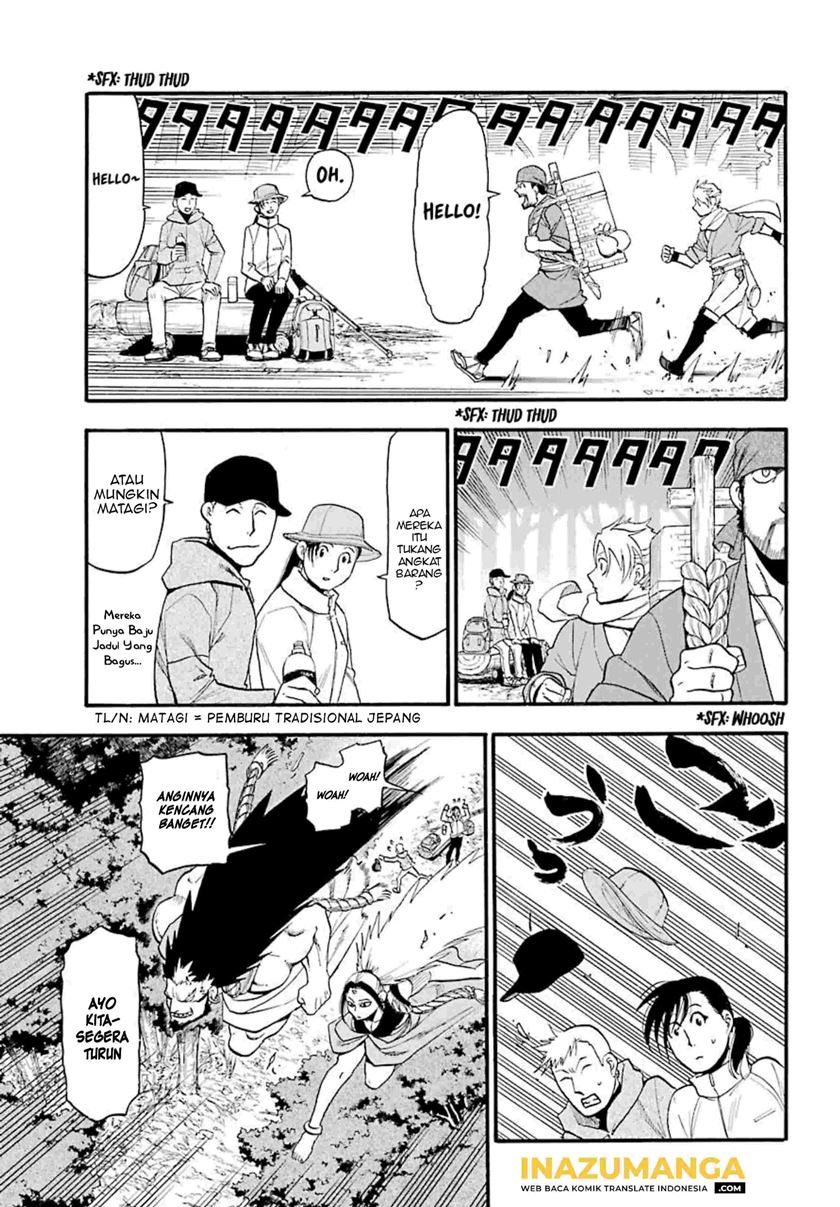 Yomi no Tsugai Bab 2 halaman 41